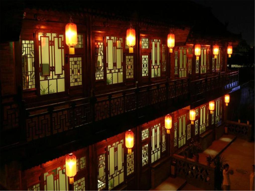 Pingyao Guangxu Palace Boutique Hotel Экстерьер фото