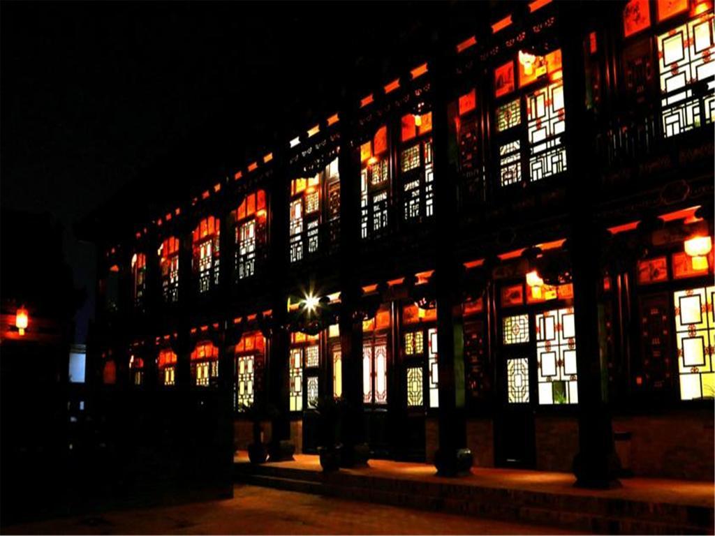 Pingyao Guangxu Palace Boutique Hotel Экстерьер фото