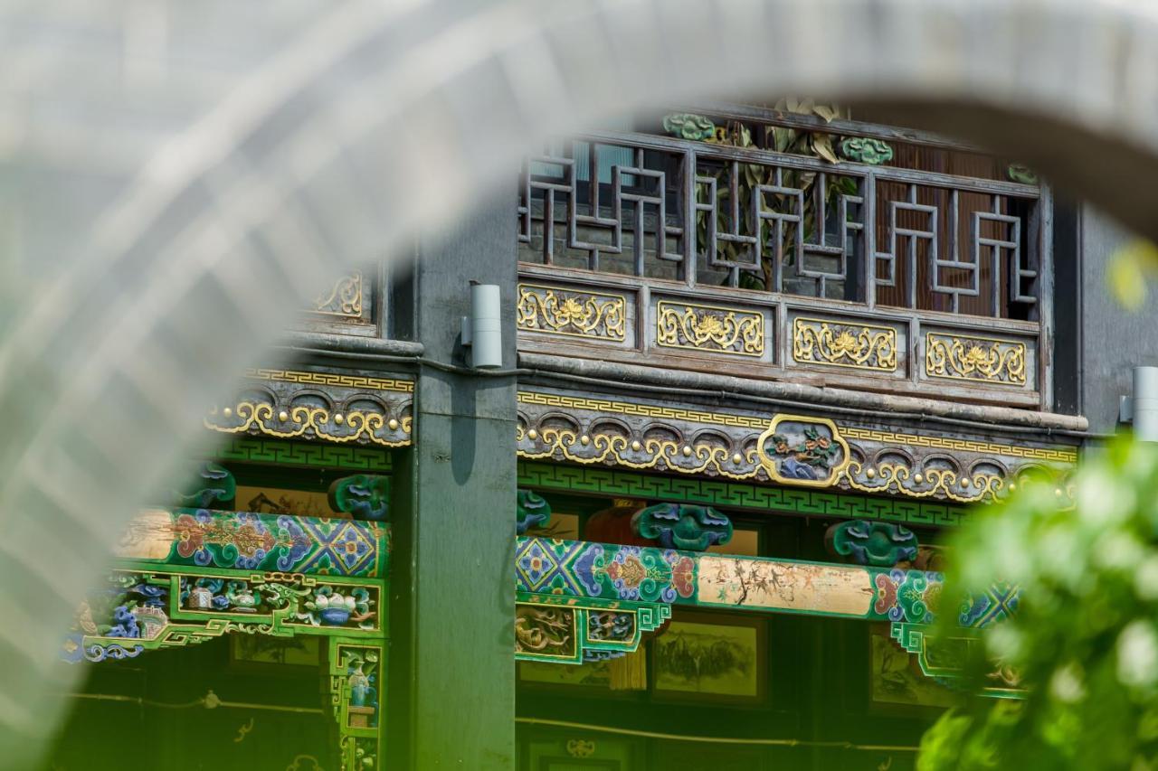 Pingyao Guangxu Palace Boutique Hotel Экстерьер фото