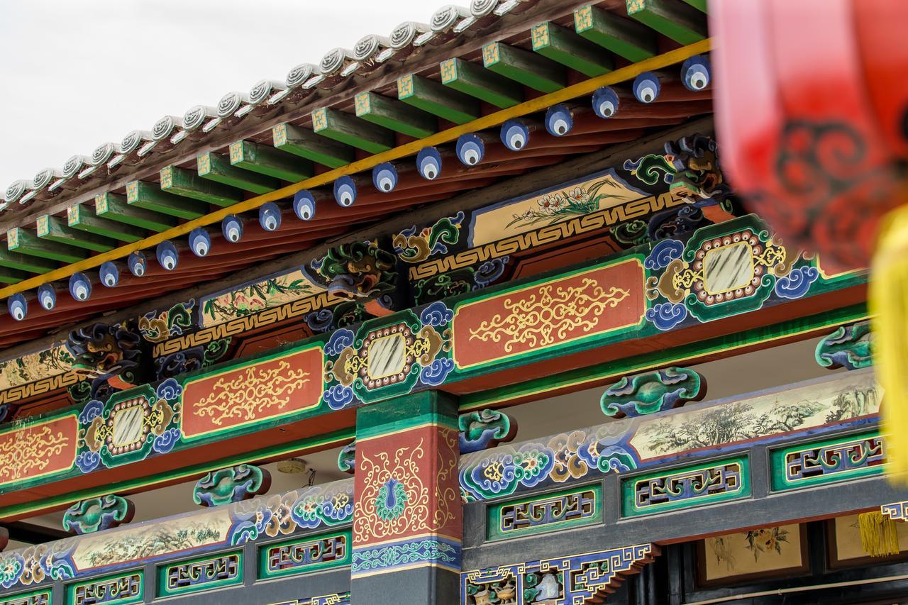 Pingyao Guangxu Palace Boutique Hotel Экстерьер фото